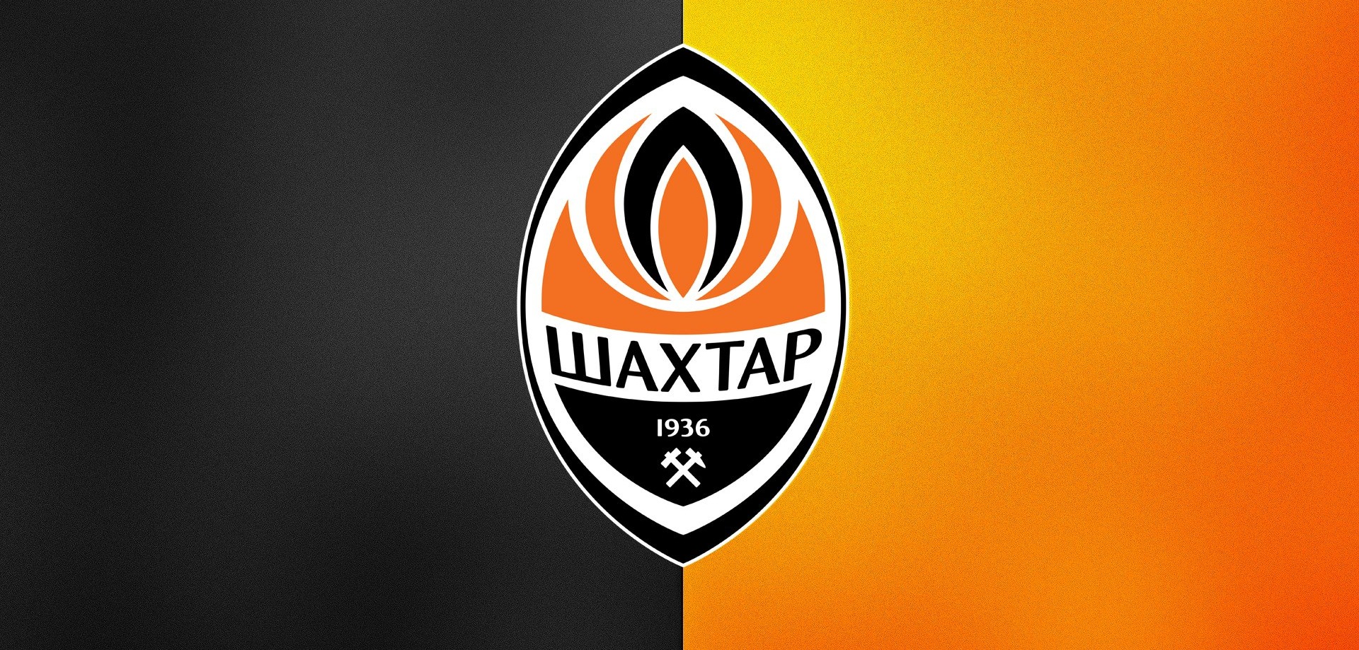 Why do Brazilian talents still choose Shakhtar?